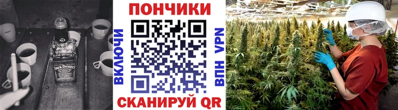 Купить наркотики сайты Омск Метадон Конопля Мефедрон Гашиш Alpha PVP