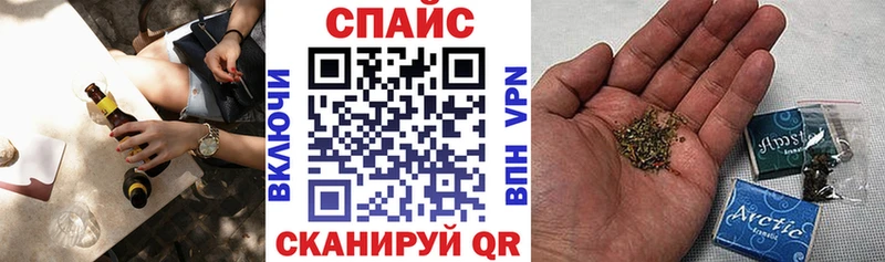 blacksprut ONION  Омск  БУТИРАТ вода 