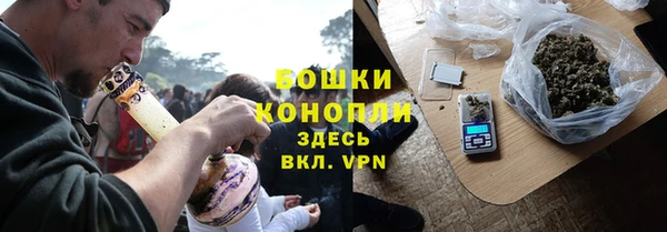 кокаин Куйбышев