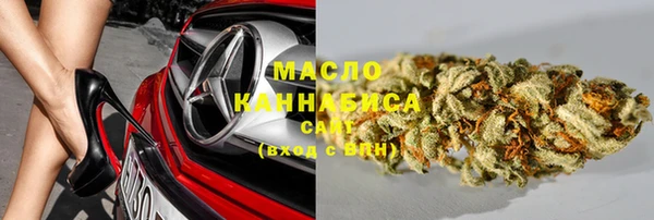 кокаин перу Алексеевка