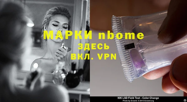 гашиш Алексин