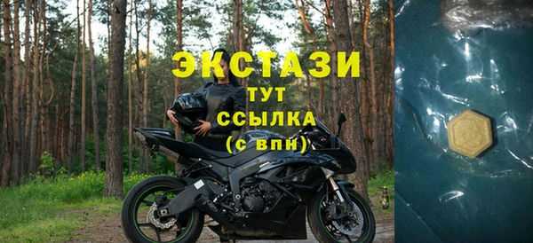 кокаин перу Алексеевка