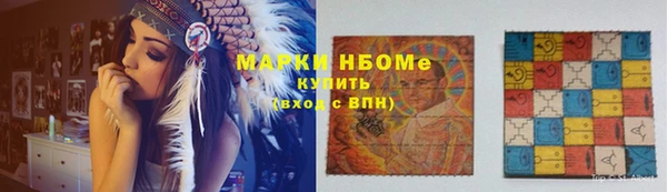 гашиш Алексин