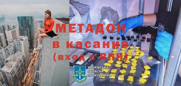 кокаин перу Алексеевка
