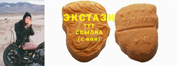 трава Кукмор