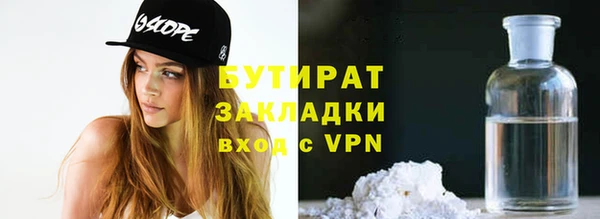 гашиш Алексин