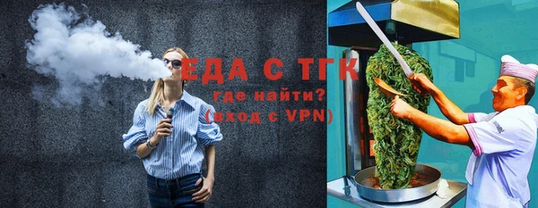 кокаин перу Алексеевка