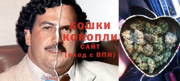 кокаин перу Алексеевка