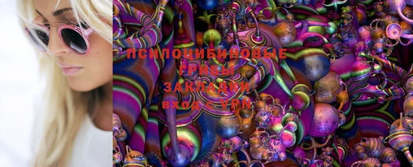 кокаин перу Алексеевка