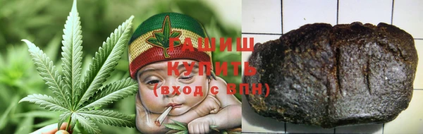 наркотики Абдулино