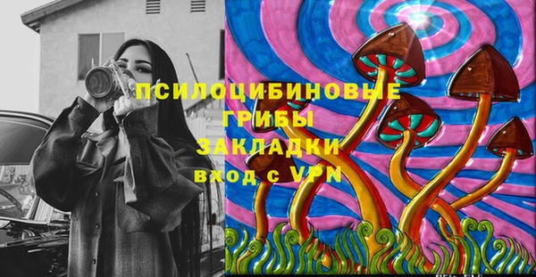 кокаин перу Алексеевка