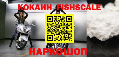 мдма Пушкино