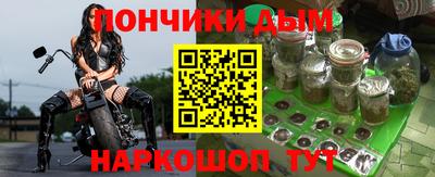 MESCALINE Пугачёв