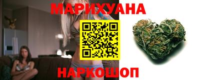 MESCALINE Пугачёв