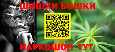 MESCALINE Пугачёв