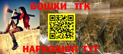 MESCALINE Пугачёв
