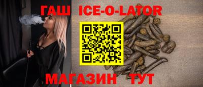 кокаин перу Магнитогорск