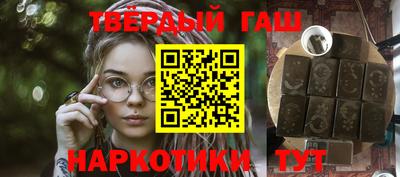 мдма Пушкино
