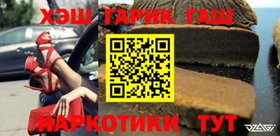 мдма Пушкино