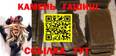 мяу мяу мука Майкоп