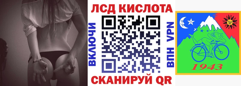 Марки NBOMe 1500мкг  darknet Telegram  Омск  сколько стоит 